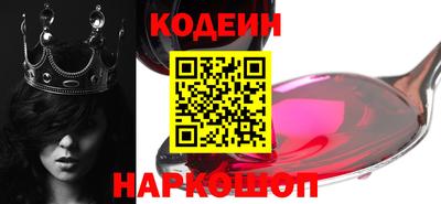 первитин Кулебаки