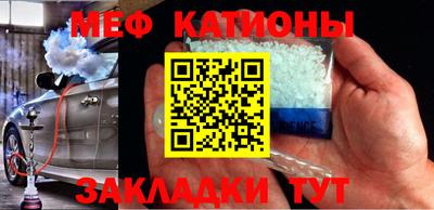 СК Кумертау