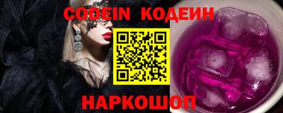 первитин Кулебаки
