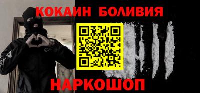 первитин Кулебаки