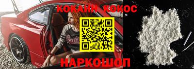 первитин Кулебаки