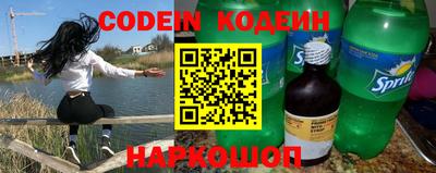 СК Кумертау