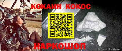 первитин Кулебаки