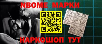 мефедрон VHQ Кунгур