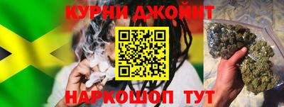 первитин Кулебаки