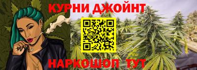 мефедрон VHQ Кунгур