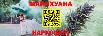 мефедрон VHQ Кунгур