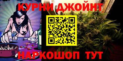 первитин Кулебаки