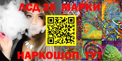 СК Кумертау