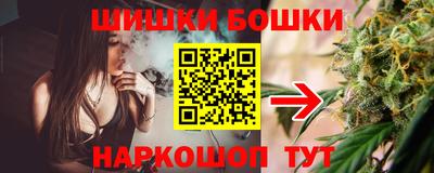 мефедрон VHQ Кунгур