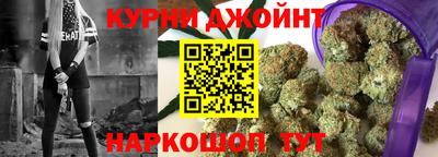 первитин Кулебаки