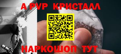 первитин Кулебаки