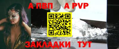 СК Кумертау