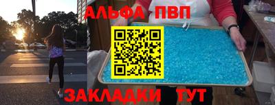 СК Кумертау