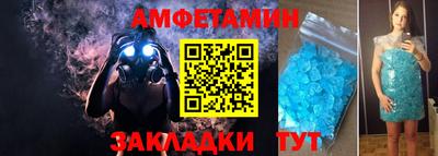 СК Кумертау