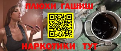 первитин Кулебаки