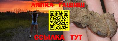первитин Кулебаки