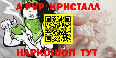 СК Кумертау
