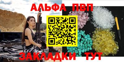 СК Кумертау