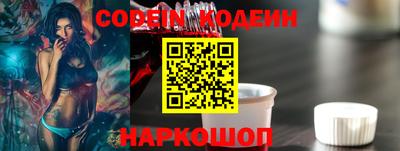 мефедрон VHQ Кунгур