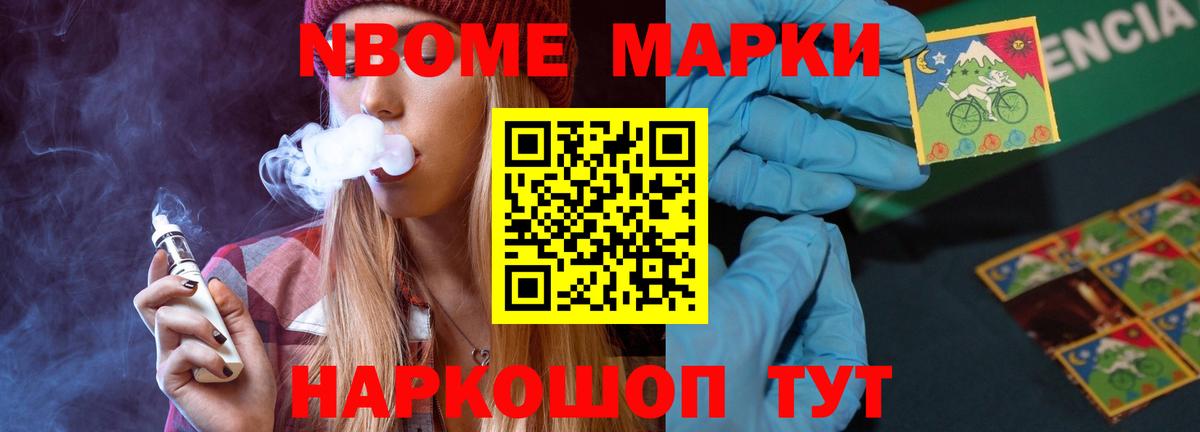 Тихорецк  Лсд 25 экстази ecstasy  ЛСД экстази ecstasy  LSD-25 экстази  Вход с VPN 